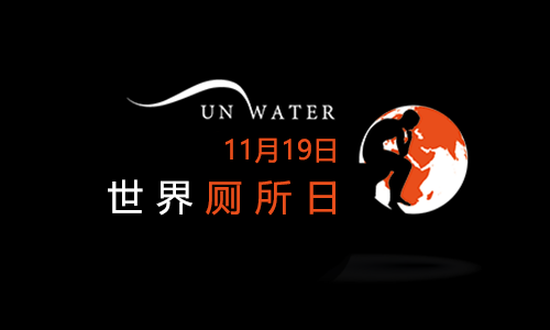 全自動(dòng)換套馬桶蓋、智能馬桶蓋、坐便套、一次性馬桶坐墊、轉(zhuǎn)轉(zhuǎn)墊、便潔墊、自動(dòng)換套馬桶蓋、智能便潔墊、馬桶轉(zhuǎn)轉(zhuǎn)墊、智能潔身器