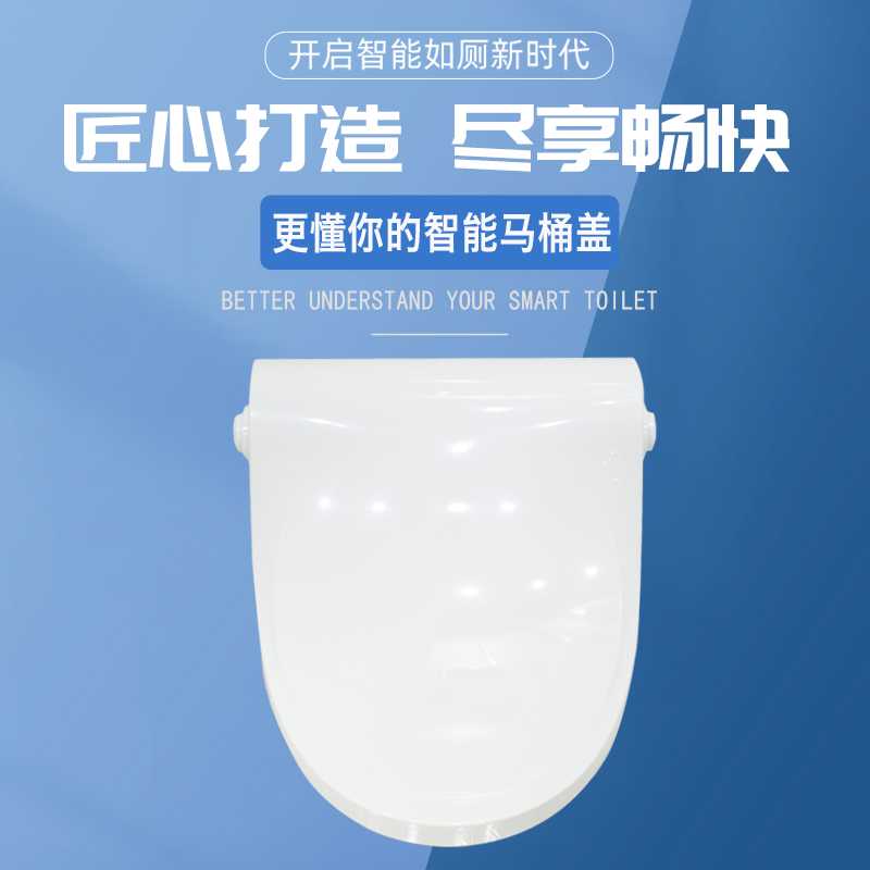 大家如何選購(gòu)馬桶轉(zhuǎn)轉(zhuǎn)墊？